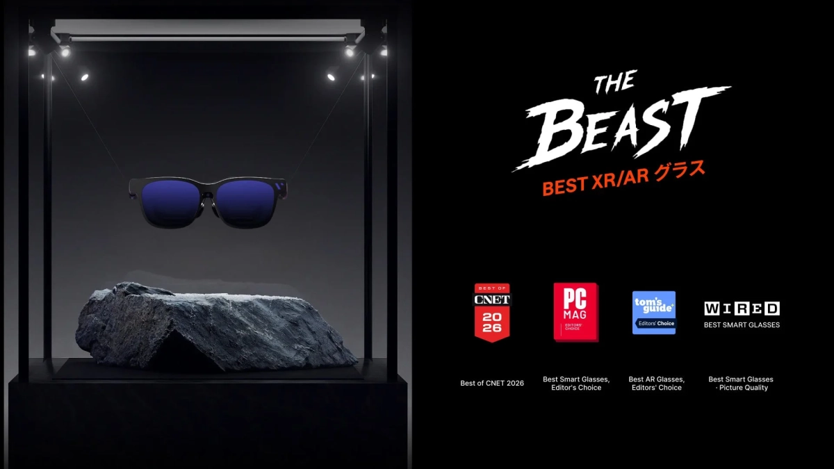 VITURE Beast 海外メディア評価
