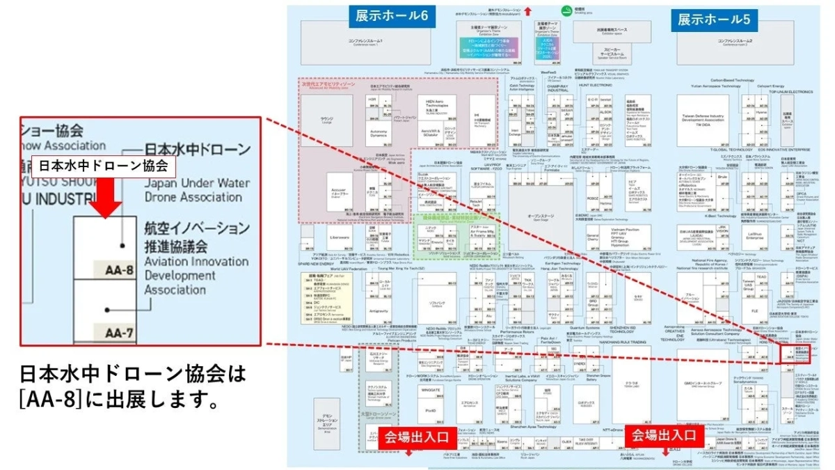 会場案内図