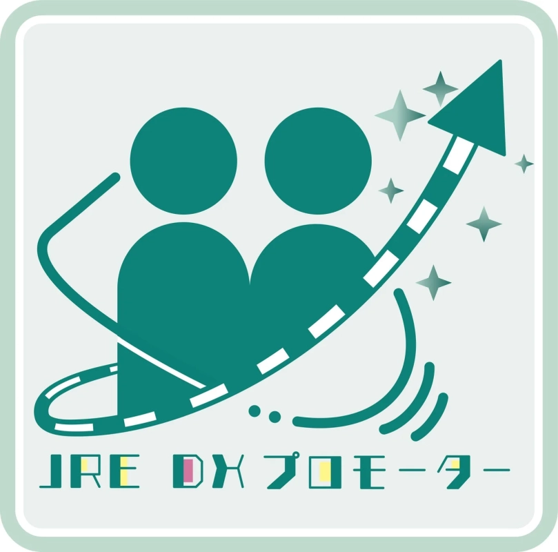 JRE DX プロモーターロゴ
