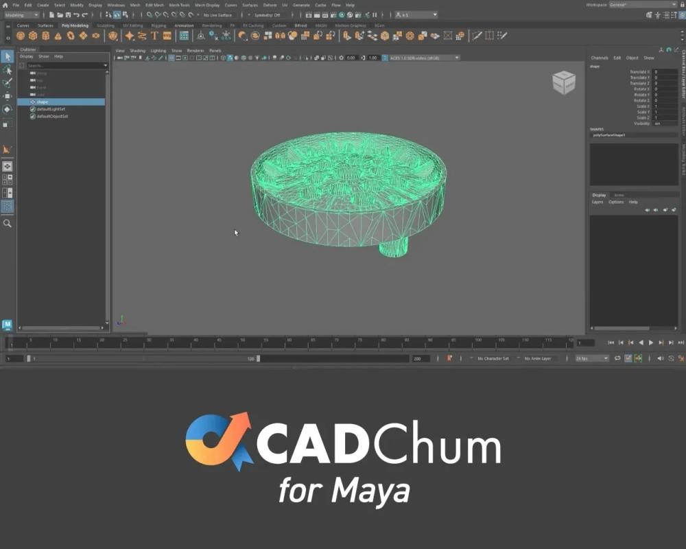MayaでのCADChum利用画面