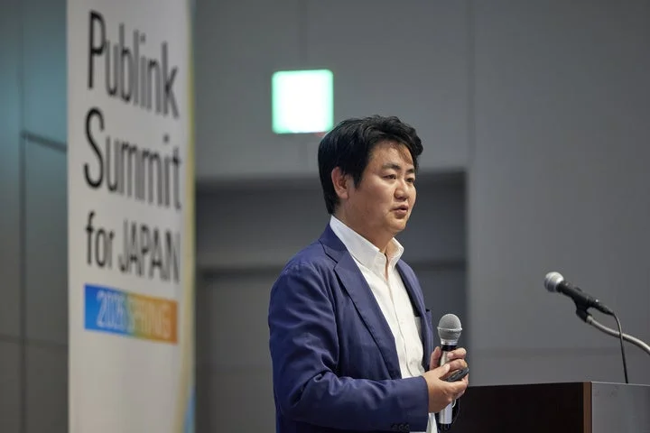 株式会社日立製作所 チーフビジネスプロデューサ 岸 功 氏