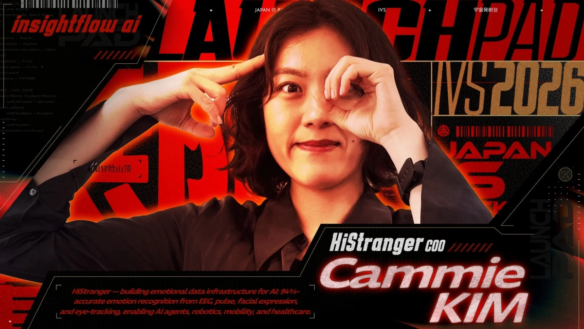 HiStranger COO Cammie KIM氏