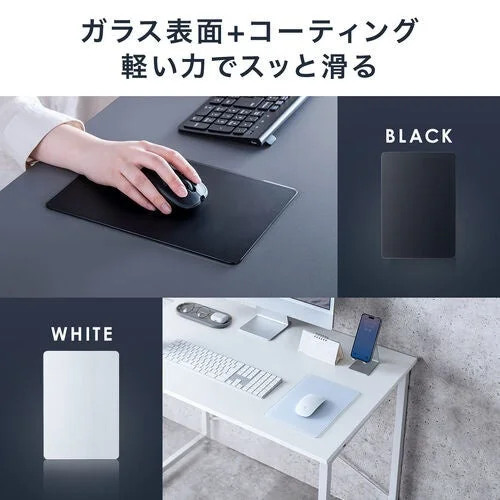 ガラス表面+コーティング 軽い力でスッと滑る