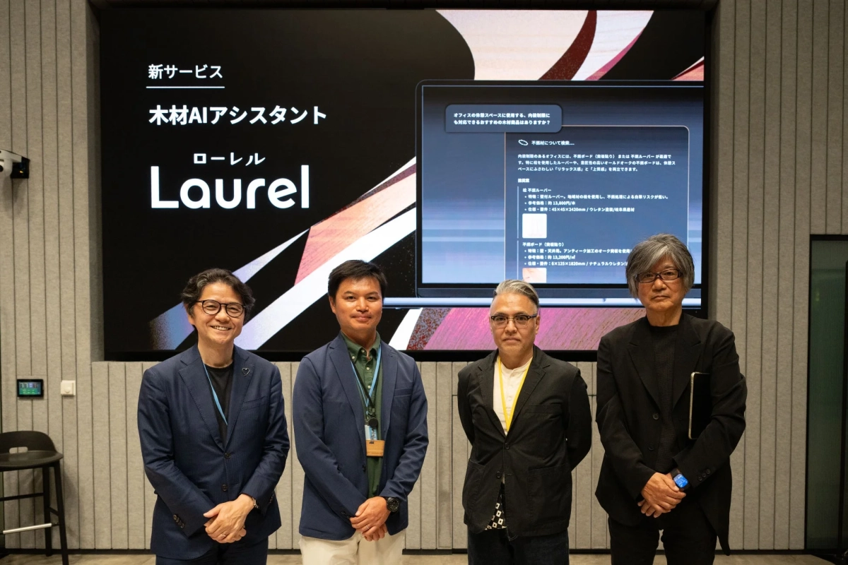 Laurelのプレゼンテーション