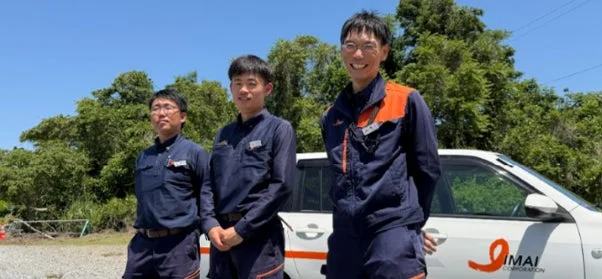 今井産業の社員の方々