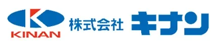 株式会社キナン
