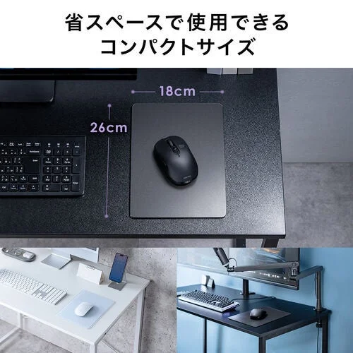 省スペースで使用できる コンパクトサイズ 18cm 26cm