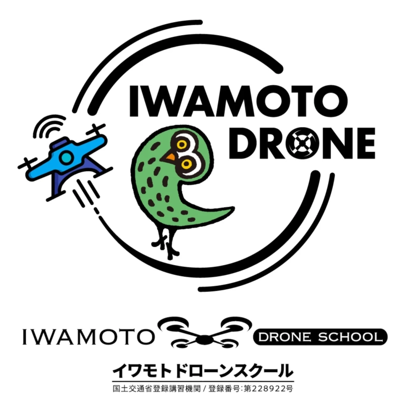 IWAMOTO DRONEロゴ