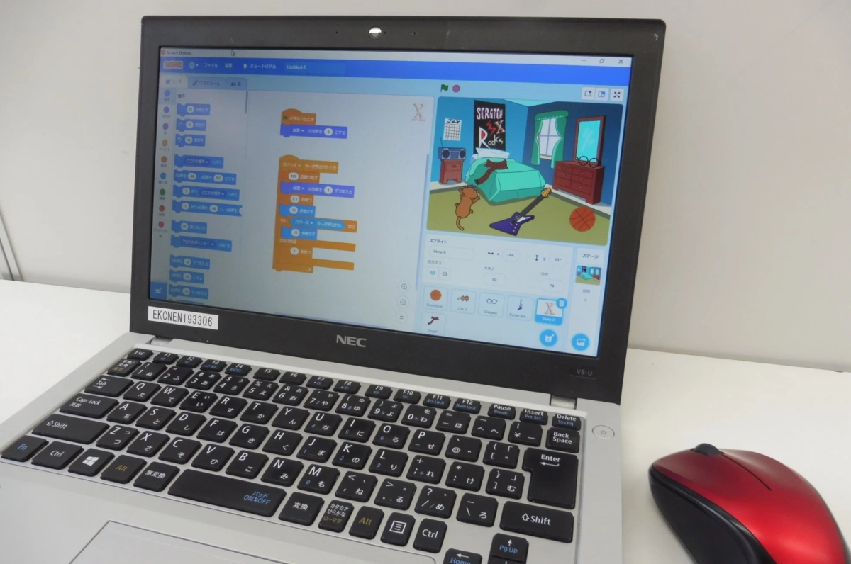 Scratchプログラミング環境