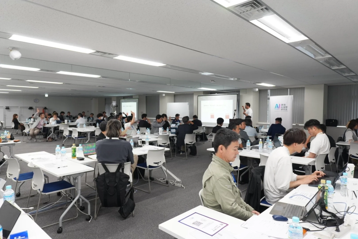 勉強会、セミナー、AI、建築、経営、研究会、参加者、パソコン、プレゼンテーション、室内