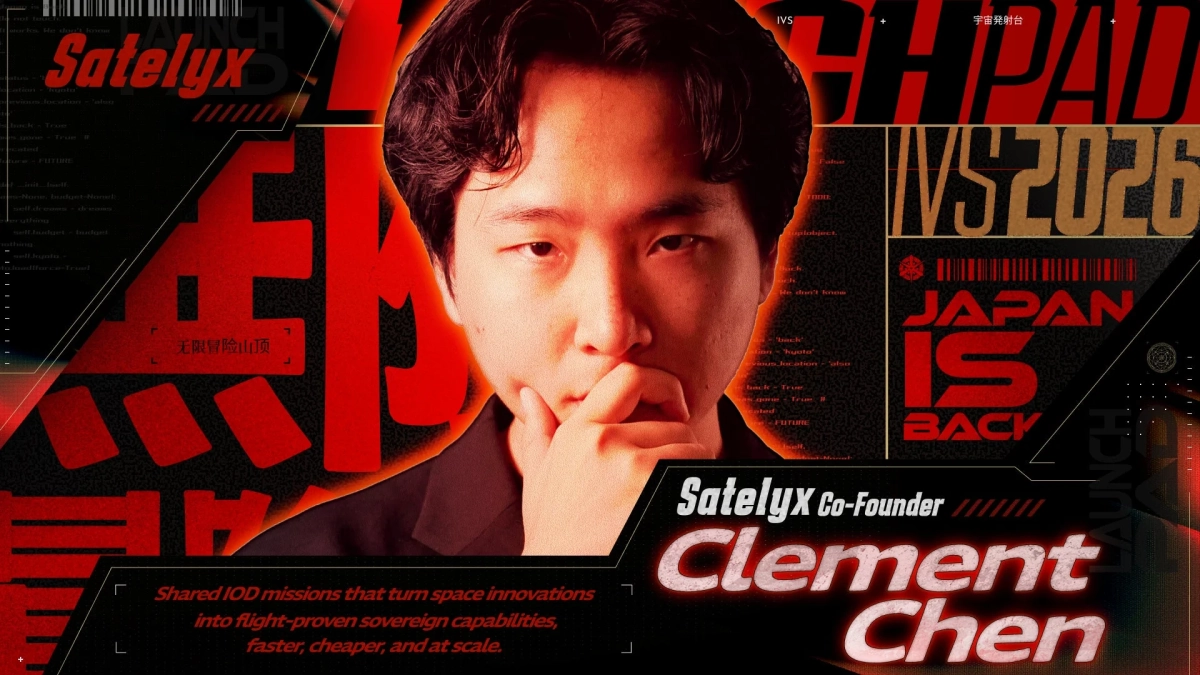 Satelyx Co-Founder Clement Chen氏