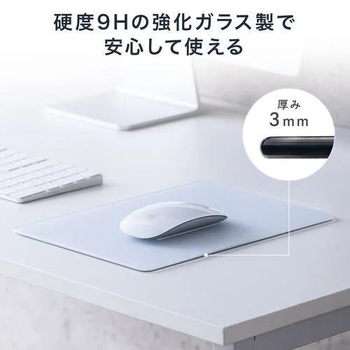 硬度9Hの強化ガラス製で安心して使える 厚み 3mm