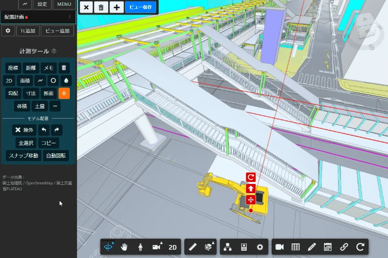 都市インラフの3Dモデルを表示するソフトウェア画面です。歩道橋や道路、建物が詳細に描かれ、建設機械のモデルも配置されています。