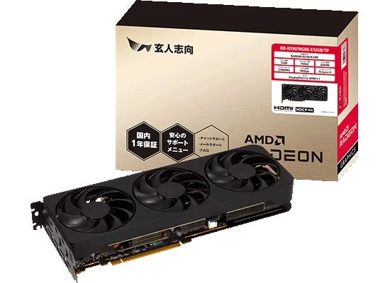 製品パッケージとグラフィックボード本体