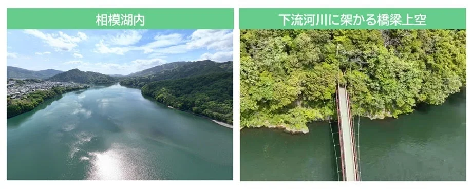 相模湖内下流河川に架かる橋梁を上空から見た風景