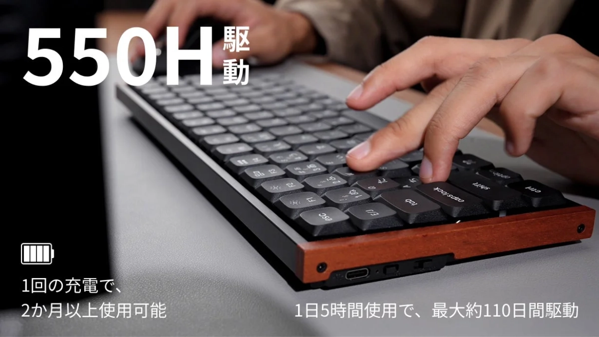 Keychron K3 Ultraキーボード