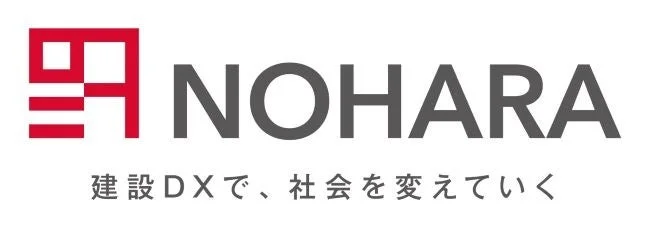 野原ホールディングスの企業ロゴと「建設DXで、社会を変えていく」というスローガン