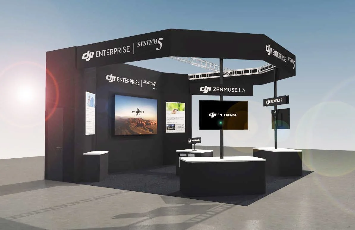 DJI Enterprise展示ブース
