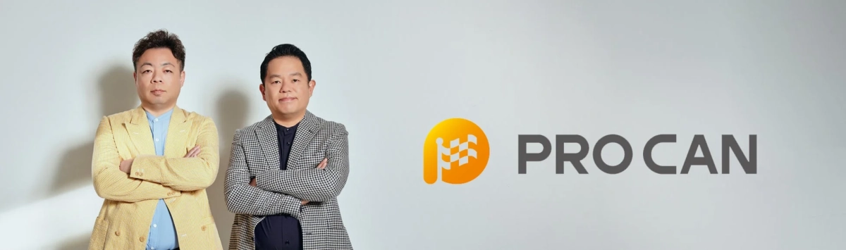 株式会社PROCANのロゴとビジネスマンのポートレート