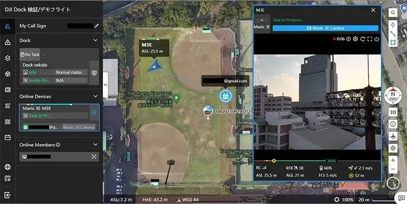 DJI Dock操作画面