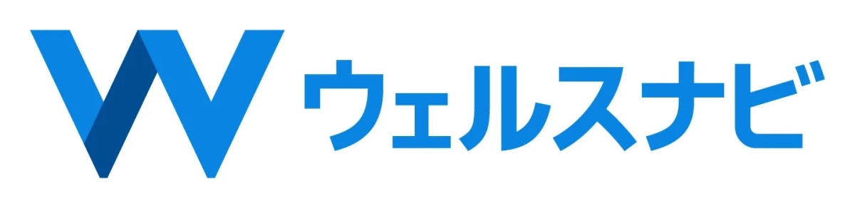青色の「W」とカタカナで「ウェルスナビ」と書かれたロゴマーク。