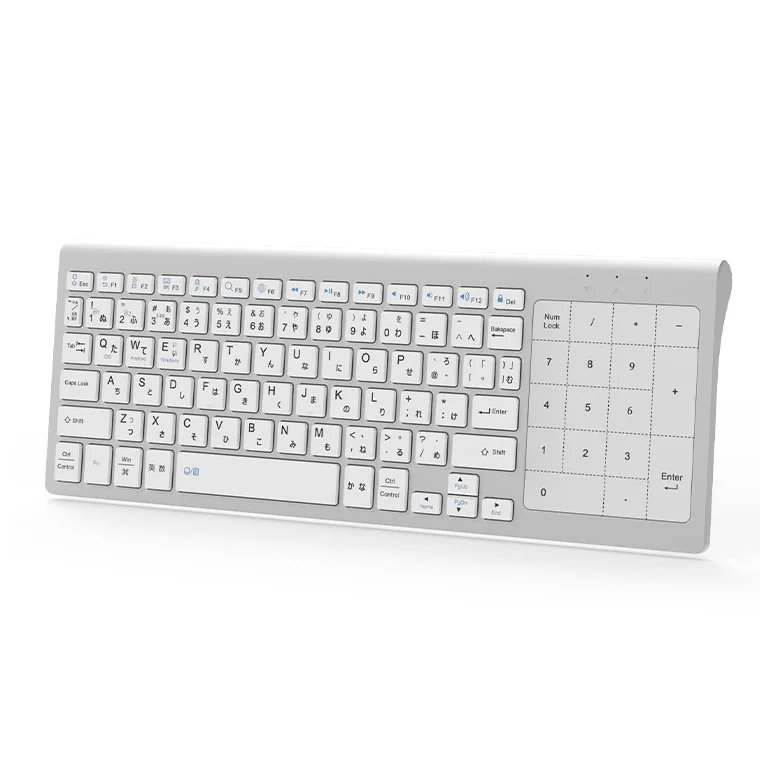 キーボード