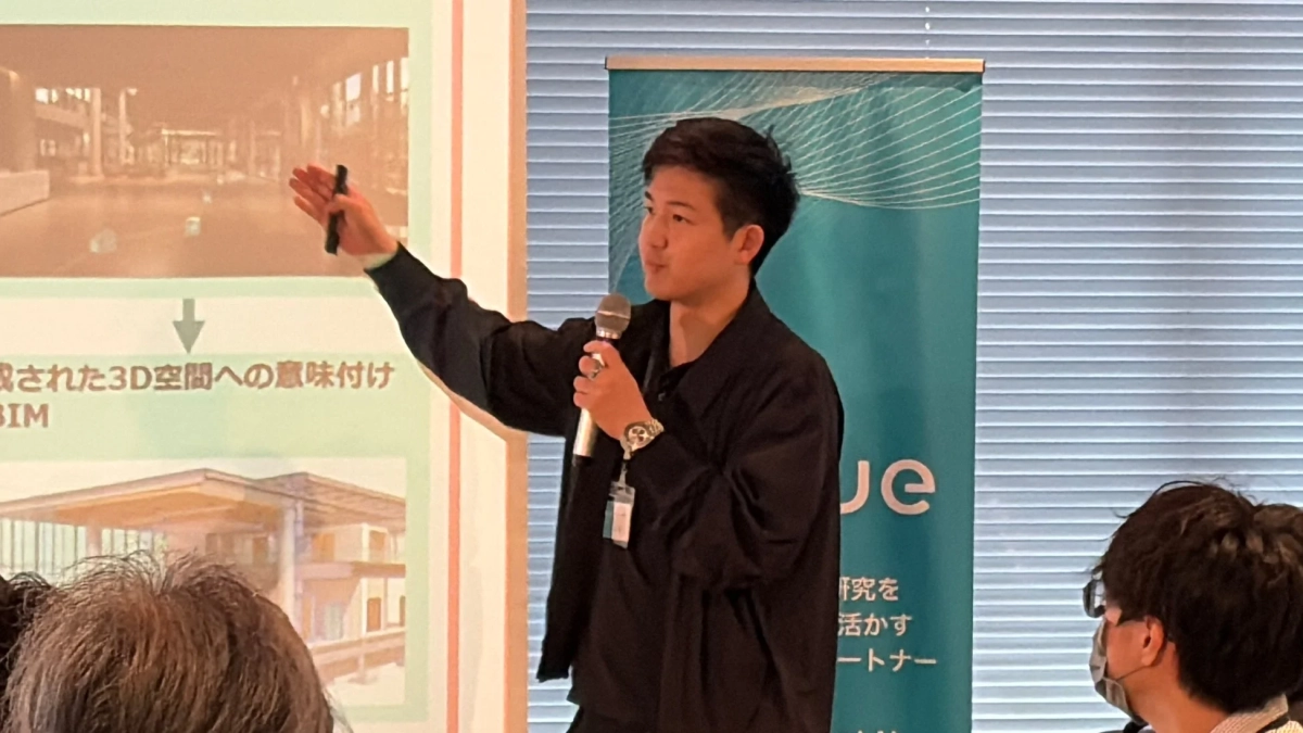 プレゼンテーション中の瀧川氏
