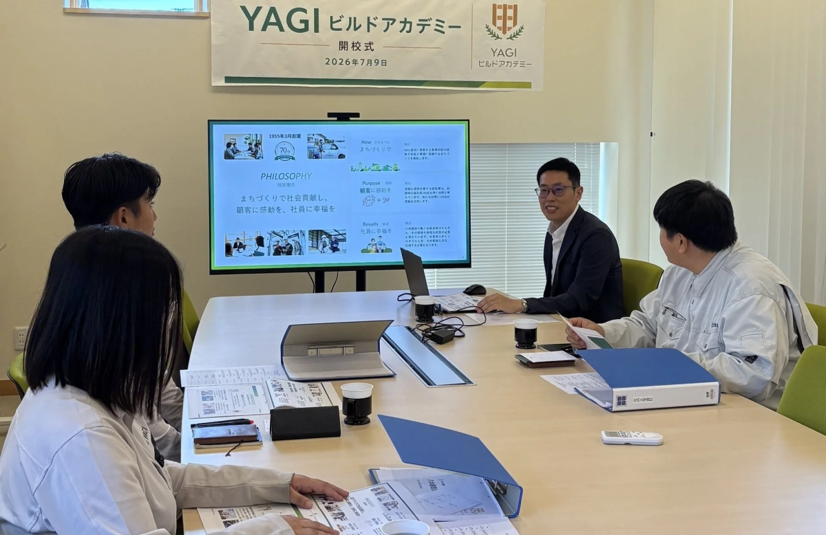 開校式でのプレゼンテーション