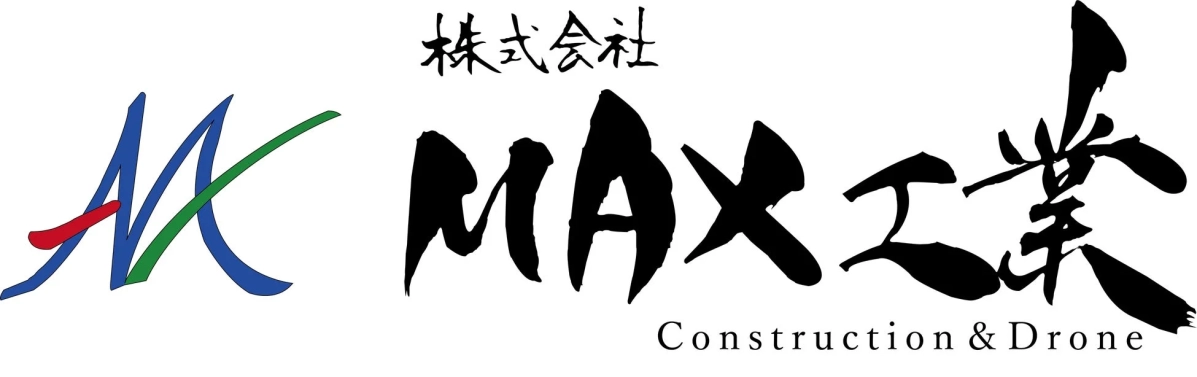 株式会社MAX工業のロゴ