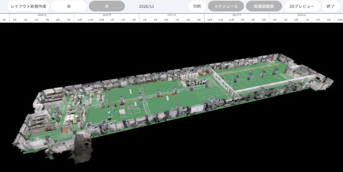 工場レイアウトシミュレータの画面