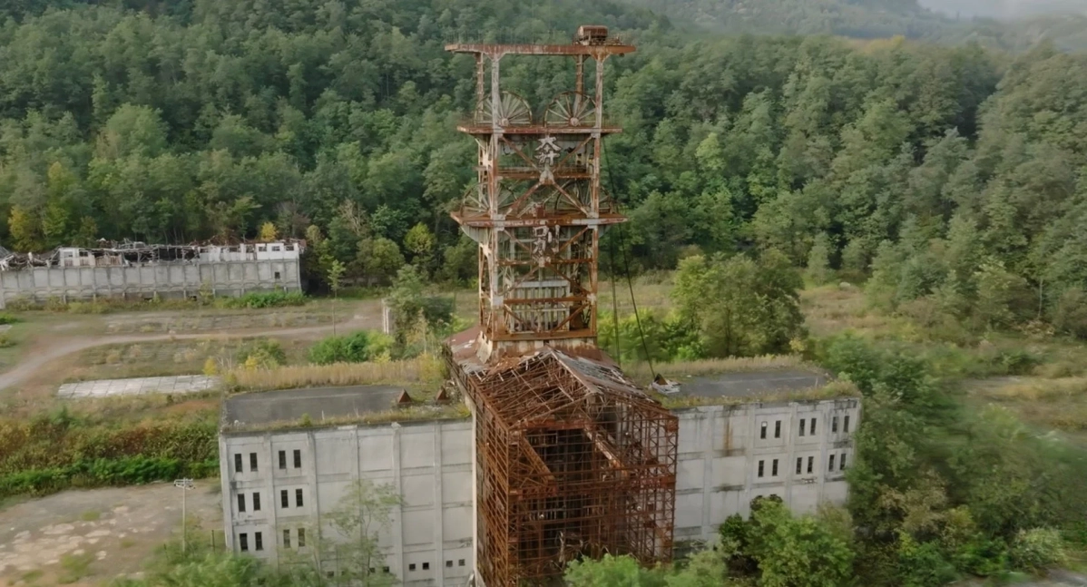 廃墟の産業構造物