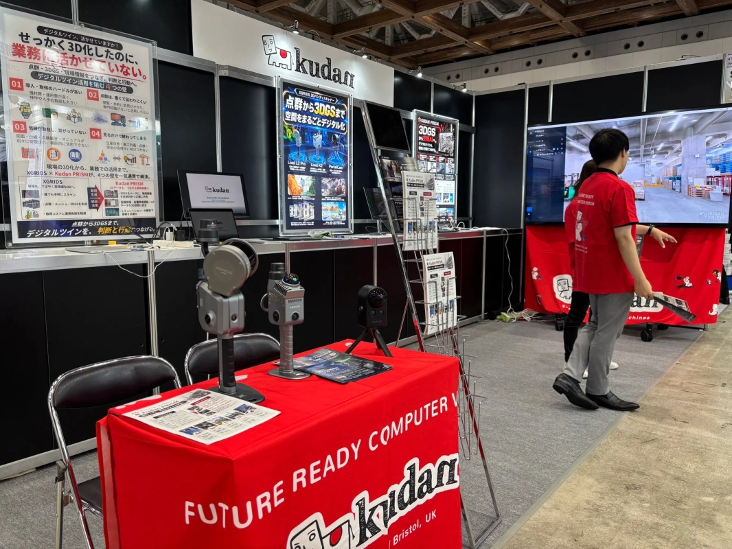 Kudan社の展示ブースの様子