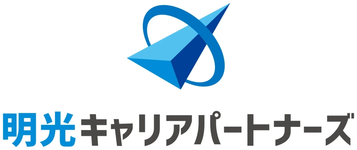 明光キャリアパートナーズ