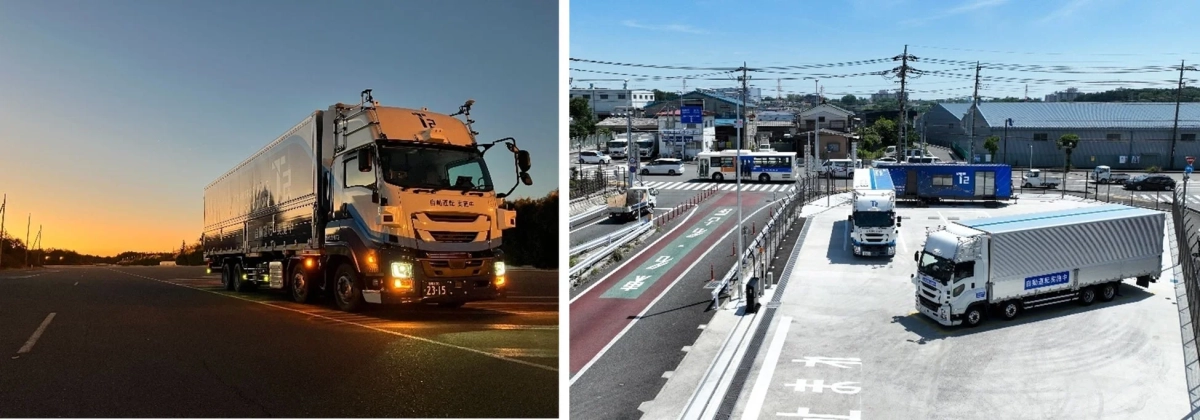 自動運転トラックの走行試験風景