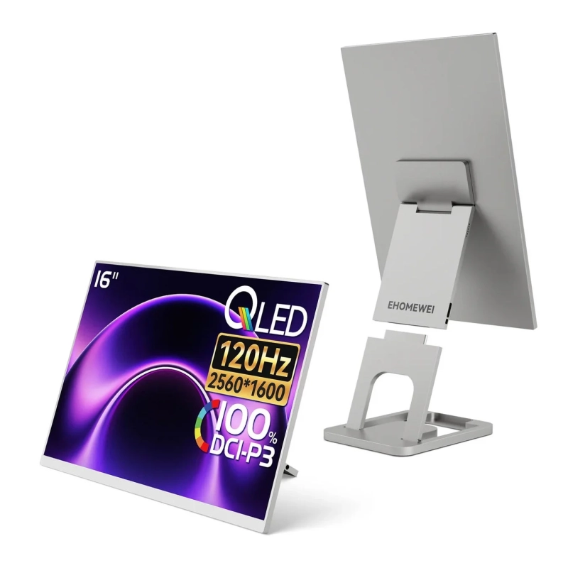 銀色のポータブルQLEDモニター