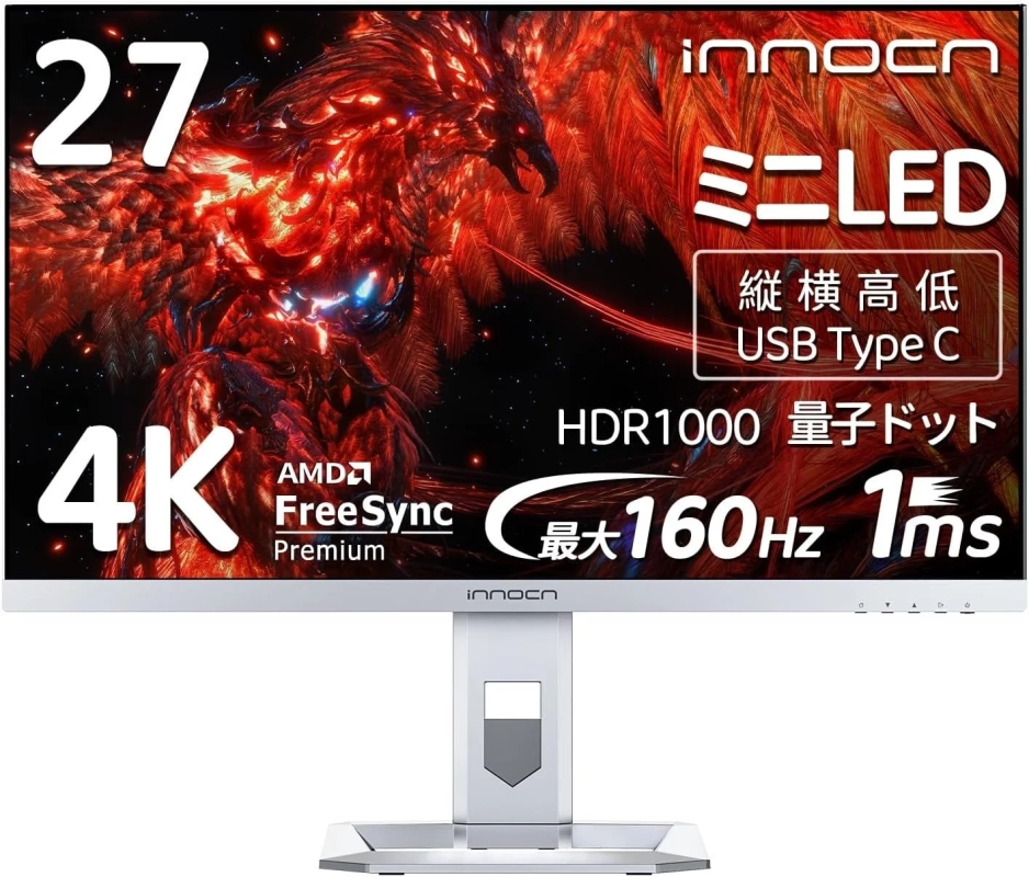 INNOCN 27M2V