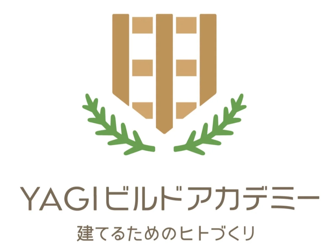 YAGIビルドアカデミーロゴ