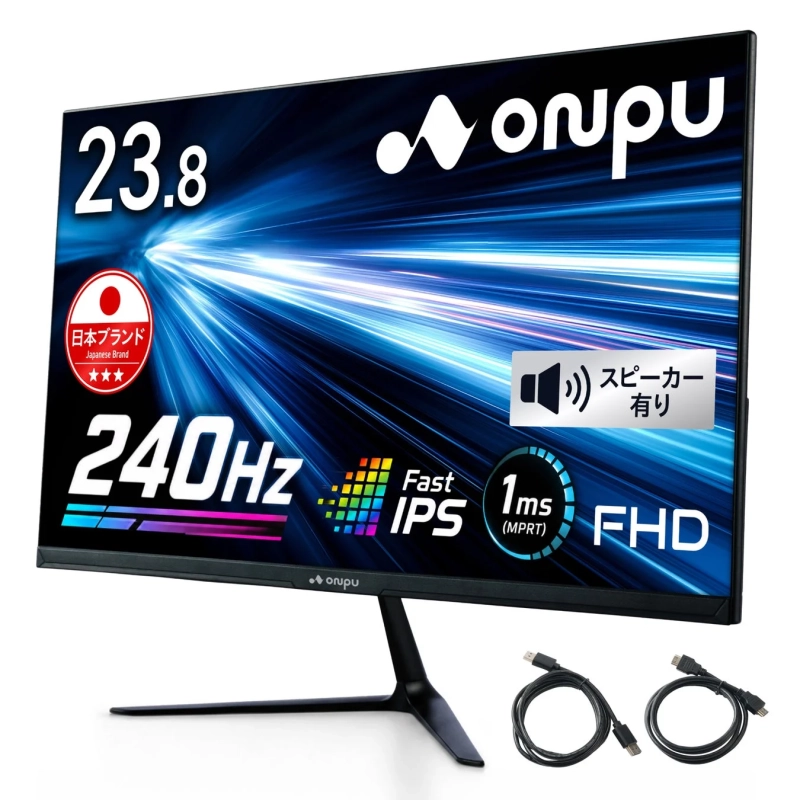 23.8 onpu 日本ブランド Japanese Brand スピーカー 有り
