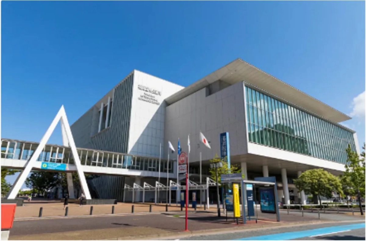 福岡国際会議場