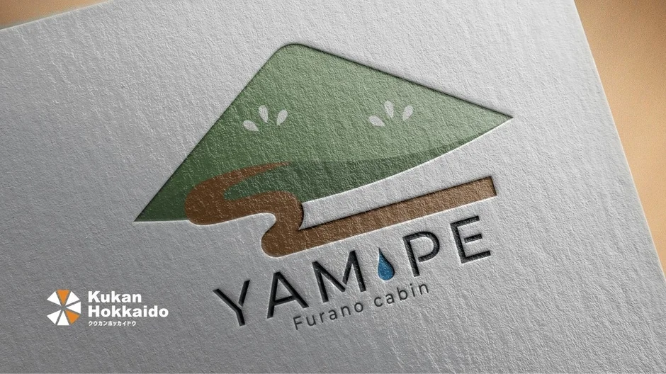 「YAMAPE Furano cabin」のロゴデザイン