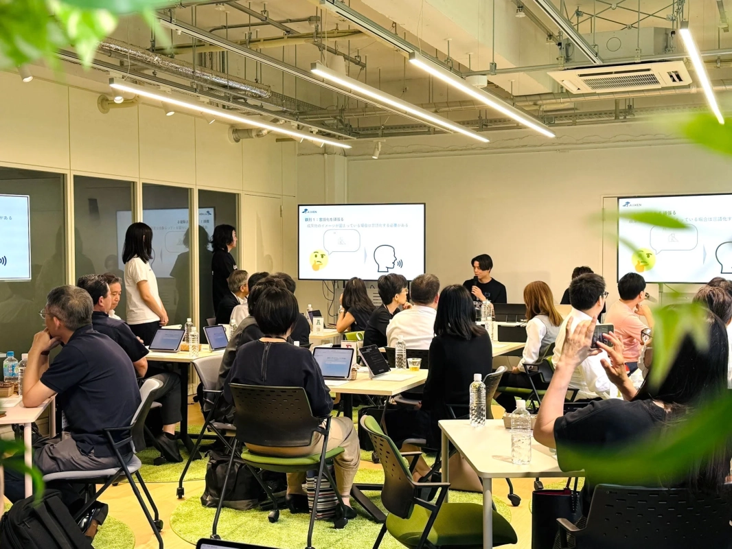 参加者同士でコミュニケーションを取りながら進められたワークショップ