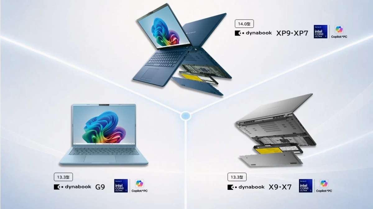 dynabook XP9・XP7、G9、X9・X7シリーズ