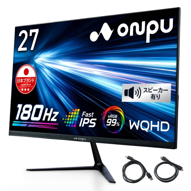 27 onpu 日本ブランド Japanese Brand スピーカー 有り