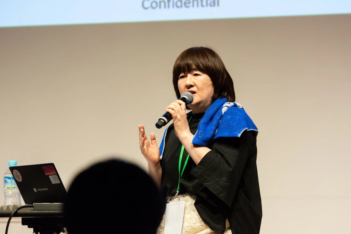 AGCの発表