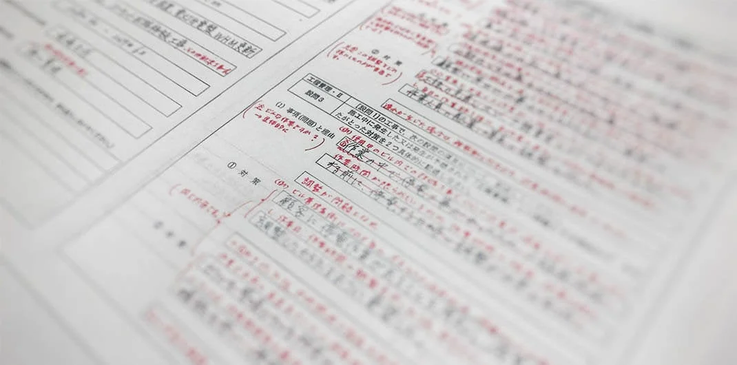 施工経験記述添削指導の様子