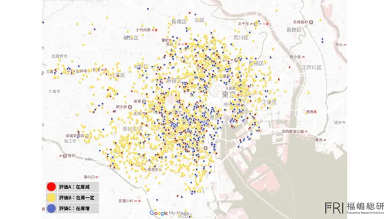 在庫増減の地図