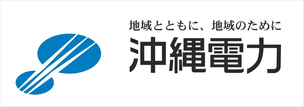 沖縄電力のロゴ