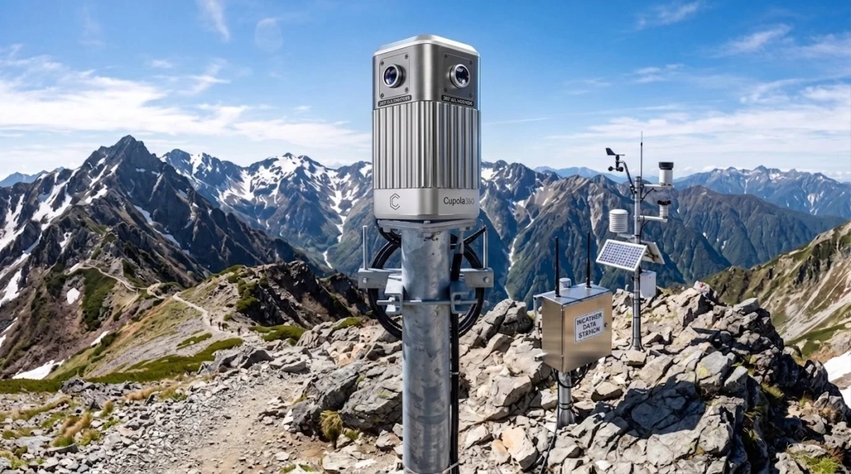 高山に設置されたCupola360