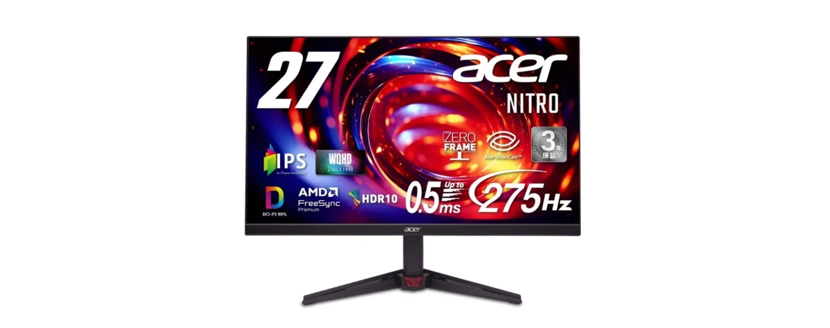 Nitro VG270UZ2bmiipx