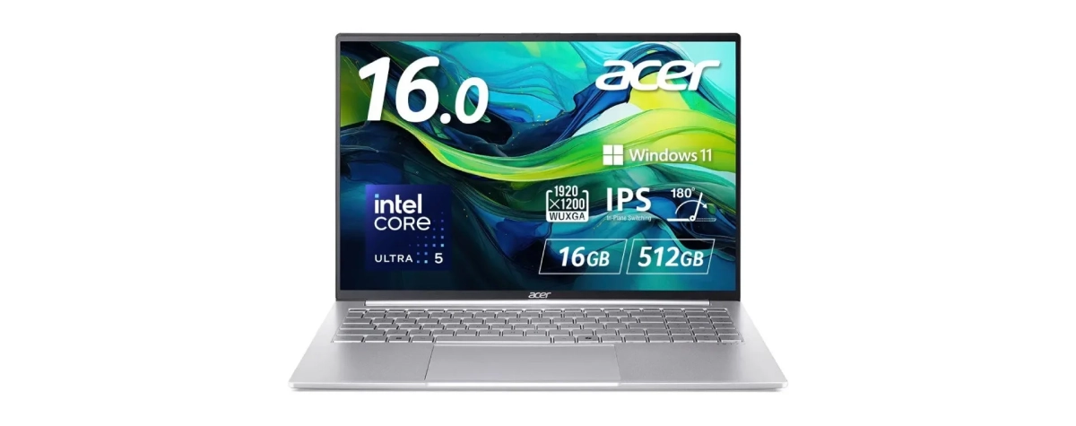 Swift Lite 16